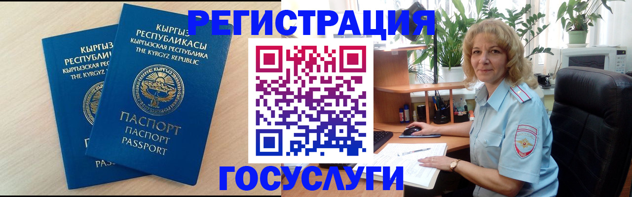 форма 3 в Туймазы